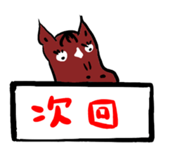 J,horse and golf sticker #4101741