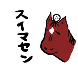 J,horse and golf sticker #4101752