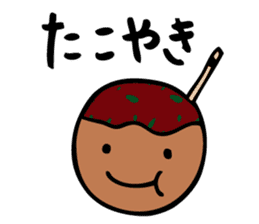 takoyaki_taro sticker #4101761