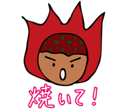 takoyaki_taro sticker #4101763