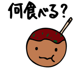 takoyaki_taro sticker #4101765