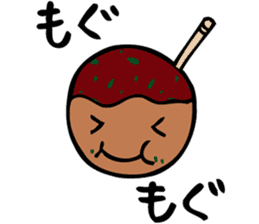 takoyaki_taro sticker #4101766