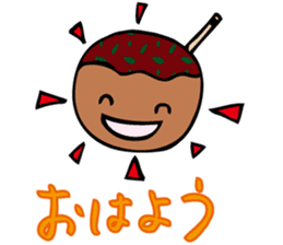 takoyaki_taro sticker #4101768