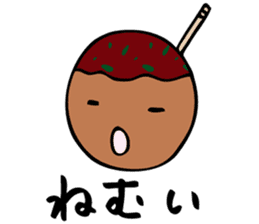 takoyaki_taro sticker #4101769