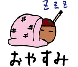 takoyaki_taro sticker #4101770