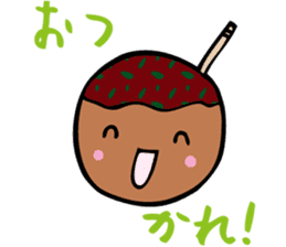 takoyaki_taro sticker #4101771