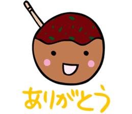 takoyaki_taro sticker #4101775