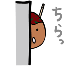 takoyaki_taro sticker #4101776
