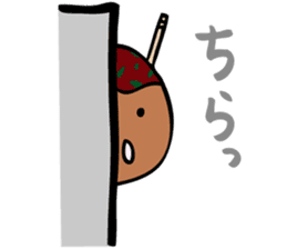 takoyaki_taro sticker #4101776