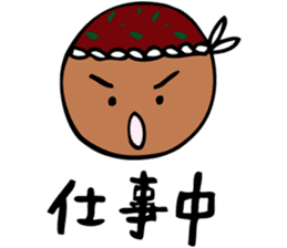 takoyaki_taro sticker #4101780