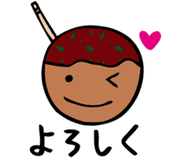takoyaki_taro sticker #4101781