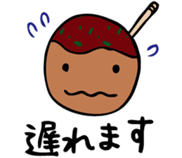 takoyaki_taro sticker #4101783