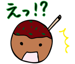 takoyaki_taro sticker #4101784