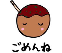 takoyaki_taro sticker #4101785