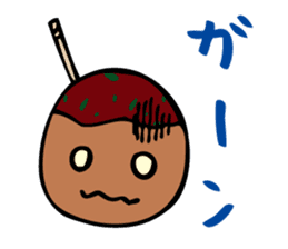 takoyaki_taro sticker #4101786