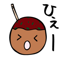 takoyaki_taro sticker #4101787