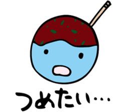 takoyaki_taro sticker #4101788