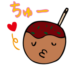 takoyaki_taro sticker #4101789