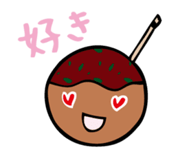 takoyaki_taro sticker #4101791