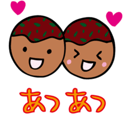 takoyaki_taro sticker #4101792
