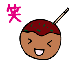 takoyaki_taro sticker #4101794