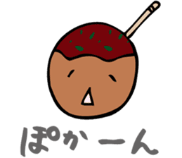 takoyaki_taro sticker #4101796