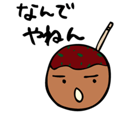 takoyaki_taro sticker #4101799