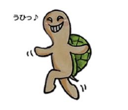 Strange turtle Kamekichi sticker #4101800