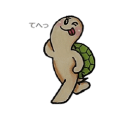 Strange turtle Kamekichi sticker #4101811