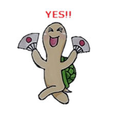 Strange turtle Kamekichi sticker #4101829