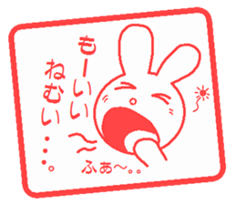 Hankou usagi sticker #4101845