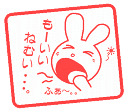 Hankou usagi sticker #4101845