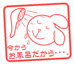 Hankou usagi sticker #4101850