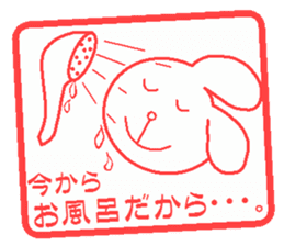 Hankou usagi sticker #4101850