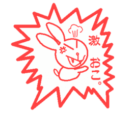 Hankou usagi sticker #4101860