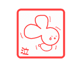 Hankou usagi sticker #4101862