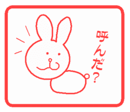 Hankou usagi sticker #4101864