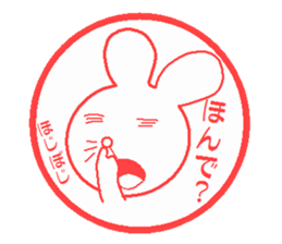 Hankou usagi sticker #4101865