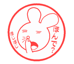 Hankou usagi sticker #4101865
