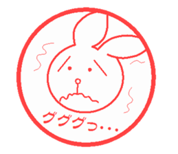 Hankou usagi sticker #4101866