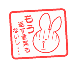 Hankou usagi sticker #4101867