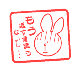 Hankou usagi sticker #4101867