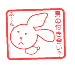 Hankou usagi sticker #4101870