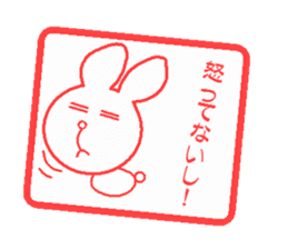 Hankou usagi sticker #4101871