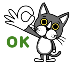 Fine cat sticker #4102082