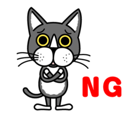 Fine cat sticker #4102083