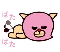 Darada Lion sticker #4102120