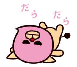 Darada Lion sticker #4102121