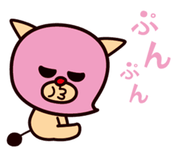 Darada Lion sticker #4102122