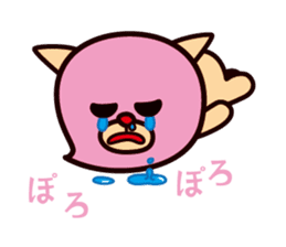 Darada Lion sticker #4102124